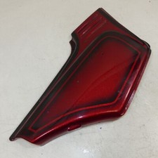 Honda CB 750 F Seitendeckel rechts Seitenverkleidung 42187