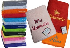 PREMIUM Handtuch, Gästetuch