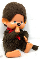 Monchhichi Sekiguchi 20cm ALT