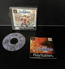 Suikoden 2 II Playstation PS1 PS 1 komplett mit Anleitung