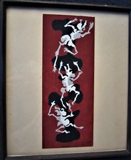 Heinz Friedrich Kirchner 1926-2000, Totentanz, Gouache, um 1960