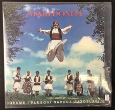 10''LP - Makedonija - Pjesme I