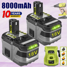18V 8.0Ah Li-Ion Battery For