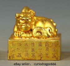 2.2" Alte chinesische Kupfer 24K Gold Gilt Sit Beast Statue Wörter Siegel Stempe