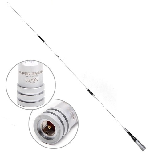 Sg7900 mobile antenne dual - mobile,