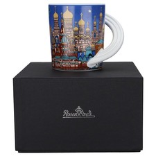 Kaffeebecher Nr. 19 Moskau Design Sanja Zivo in OVP Rosenthal Cupola City Cup