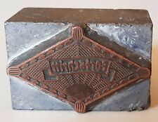 DDR Klischee Kombinat Fortschritt Landmaschinen Landwirtschaft Druckstempel #013