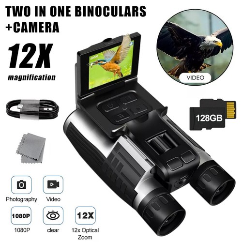 Digital fernglas 12x32 mit - fernglas,