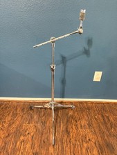 Gibraltar 8700 Series Boom