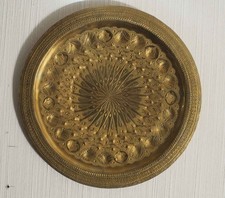 orientalischer Wandteller Teller Tablett  Messing Kupfer Vintage