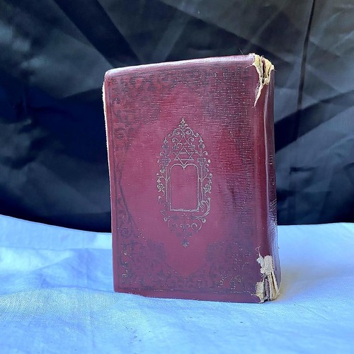 1968 siddur tefilat israel - siddur,