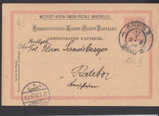 RD107/ Österreich Ganzsache 120 I I oo 1900 -- Ratibor