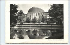 BREMEN 1960 Bedarfspost-AK Park Hotel am Hollersee Ansichtskarte