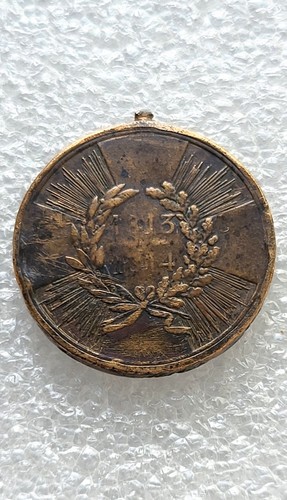 Kriegsdenkmünze 1813 1814 - 1813-1814, mit