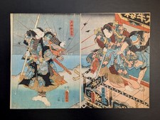 Japanischer Ukiyo-e Nishiki-e Holzschnitt 5-215 Utagawa ToyokuniIII 1852