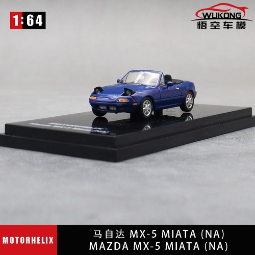 Mazda 5 miata lhd - 1/64,