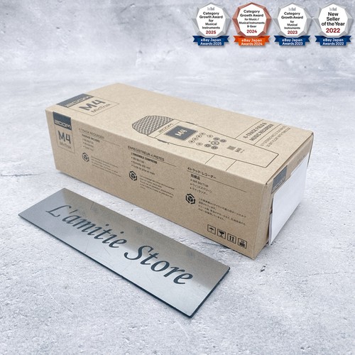 Zoom mictrak spur - zoom,
