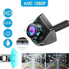 1080p ahd rückfahrkamera auto - 1080p,
