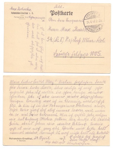 136039 feldpostkarte - feldpostkarte,