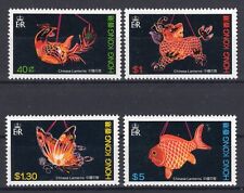 Hong Kong 1984 complete chinese Lampions set Michel #431-434 clean MNH OG