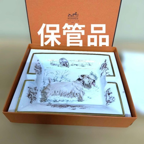 Hermes les jardins armenie - hermes,