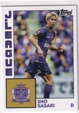 Topps 2024 J-League J.League Soccer No. 84-30 Sho Sasaki Topps 1984