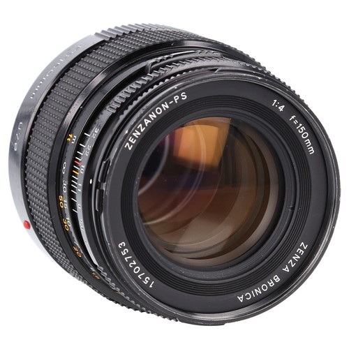 Zenza bronica zenzanon - bronica, zenzanon-ps