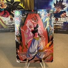 2019 Dragon Ball Super CCG -