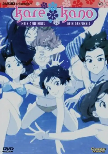 Kare kano vol episoden - kare, vol.