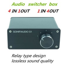4 to 1 Audio Signal Switcher