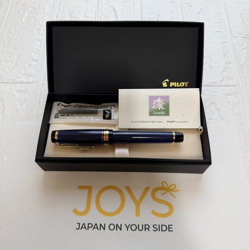 Pilot custom urushi - custom,