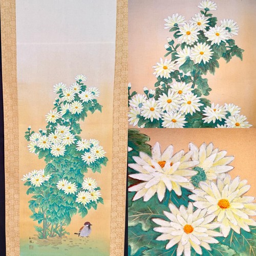 Japanische hängende