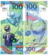 Russland RUSSIA Schein 100