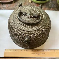 Antique Round Brass Indian