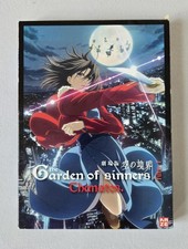The Garden of Sinners Film 1 Thanatos | DVD Limited Edition | mit OST CD | KAZÉ