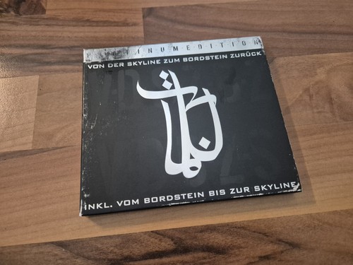 Bushido von der - bushido,