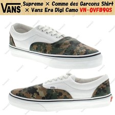 Supreme × Comme des Garcons