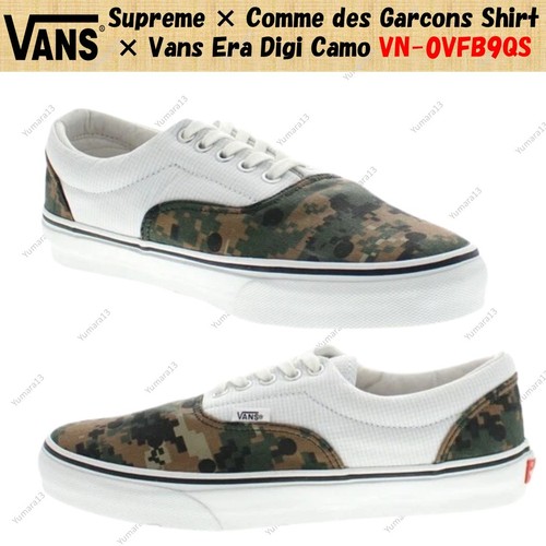 Supreme comme des garcons - supreme, ×
