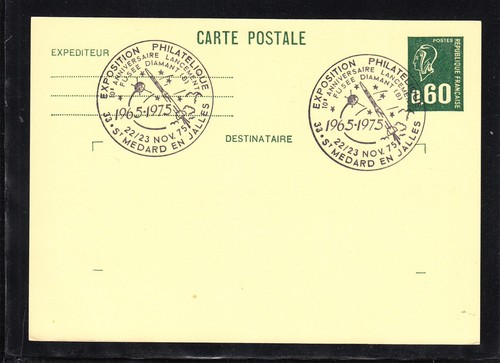 Satelliten sonderstempel - satelliten,
