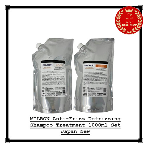 Milbon anti frizz defrizzing - milbon,