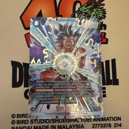 Son goku alt - son, sr