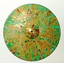 Paiste Alpha 20", Full Ride