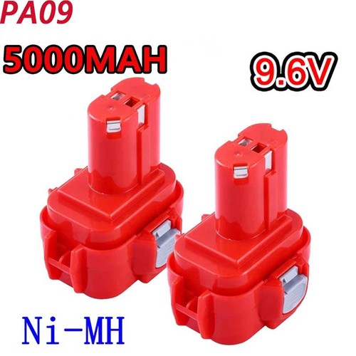 5000 mah akku - 5000,