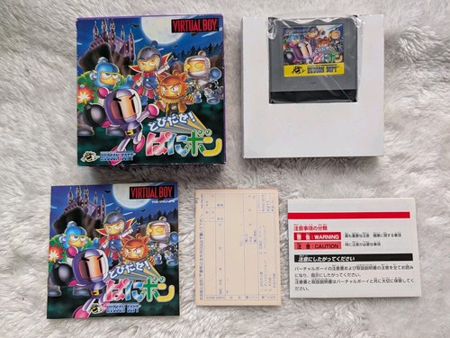 Panic bomber nintendo - bomber, virtual