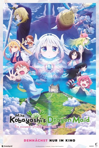 Miss kobayashi dragon maid - miss,