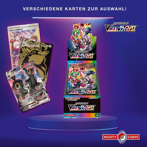 Pokemon card karte vmax - card, climax