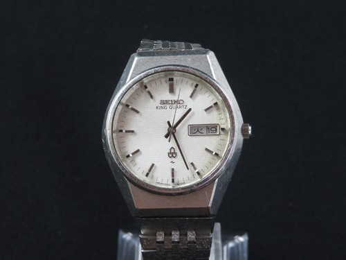 Vintage seiko king - seiko,