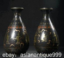 12" Alte Lackarbeit Holz