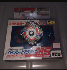 Beyblade HMS Dragoon Hard Metal System Revolution OVP very good condition
