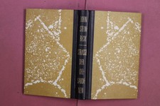 377963 John Steinbeck DIE